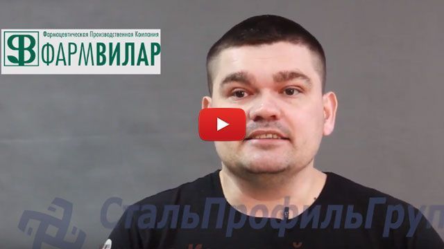 21 предложение в России