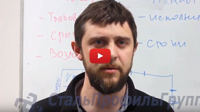 21 предложение в России